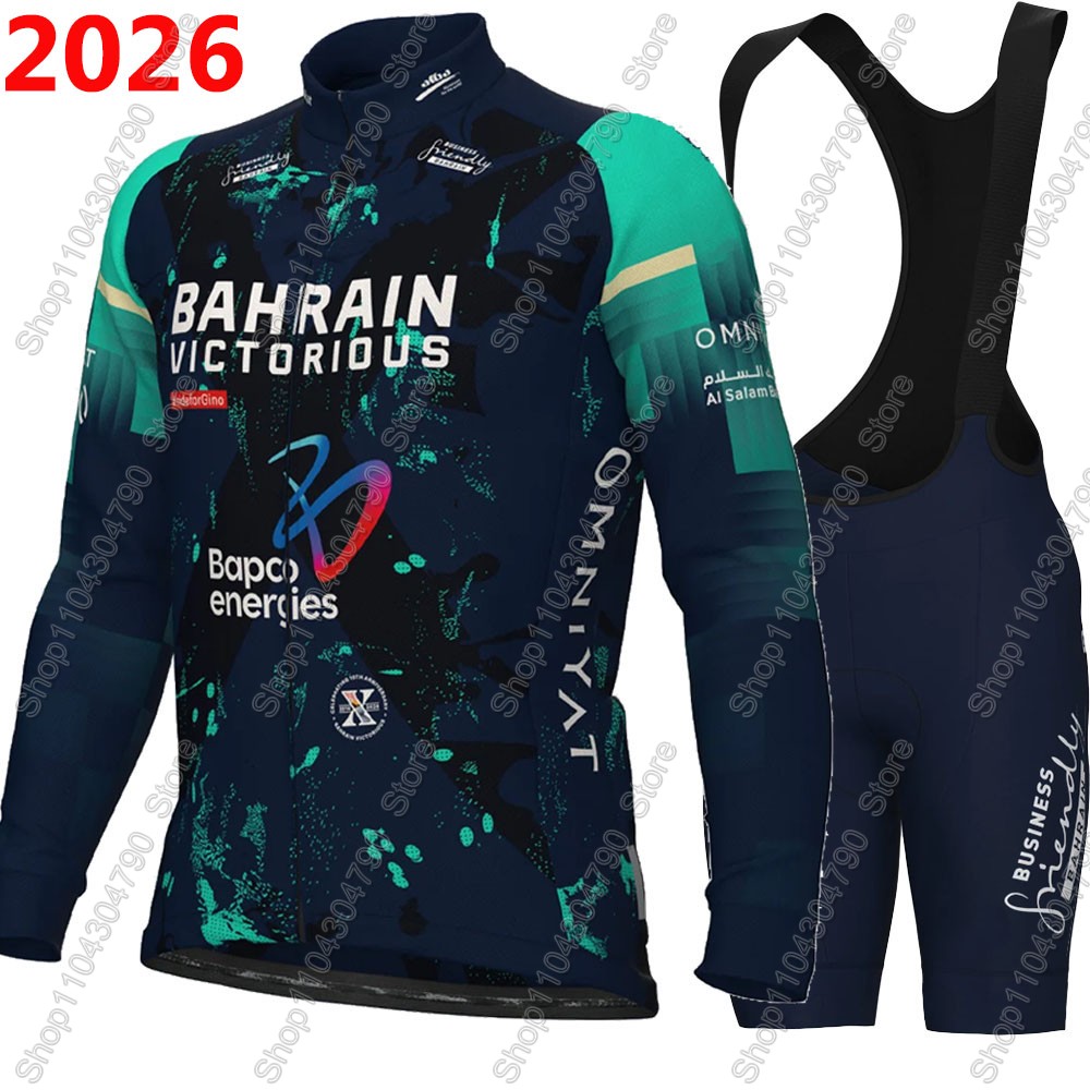 Cycling Commute Shorts - バーレーンビクトリオース 2026 フランスツアーサイクリングジャージセット男性自転車服ロードバイクシャツスーツ自転車ビブショーツ MTB マイヨ