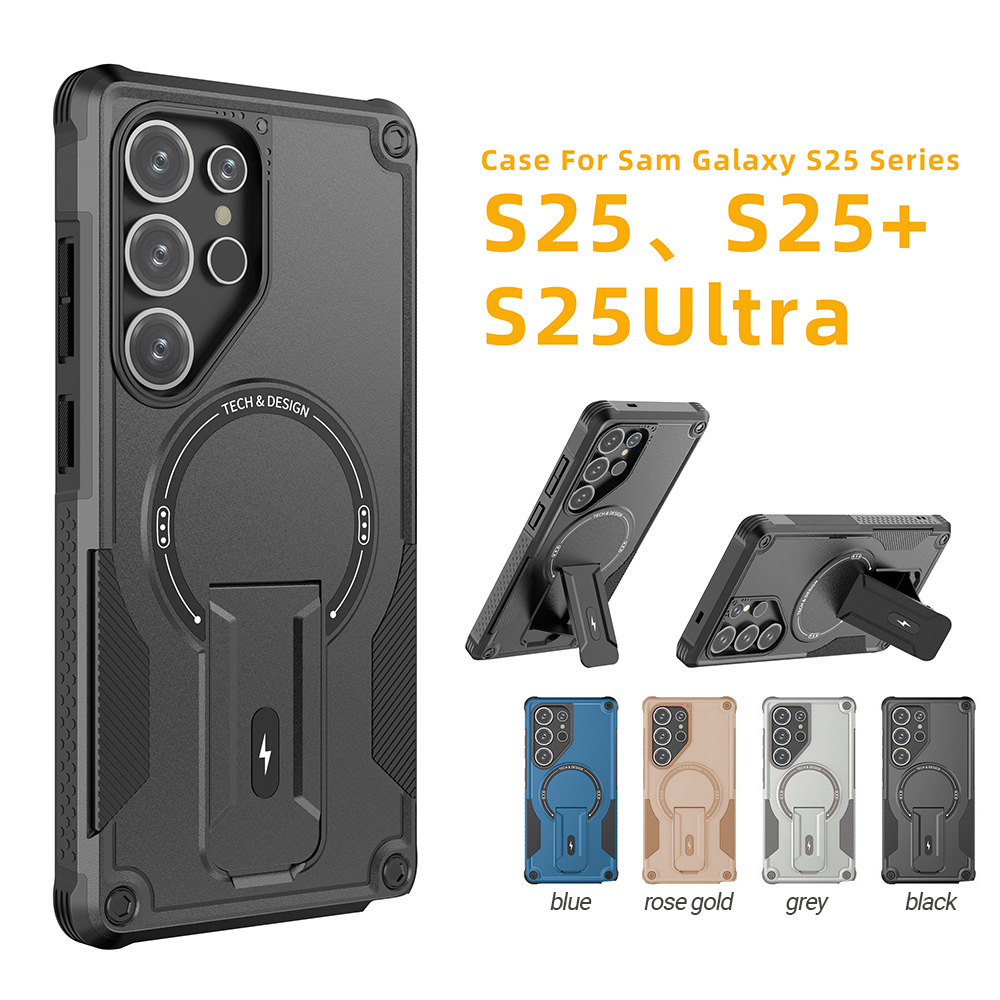 Kickstand Adjustable - Samsung S26 Ultra S26 Plus S25