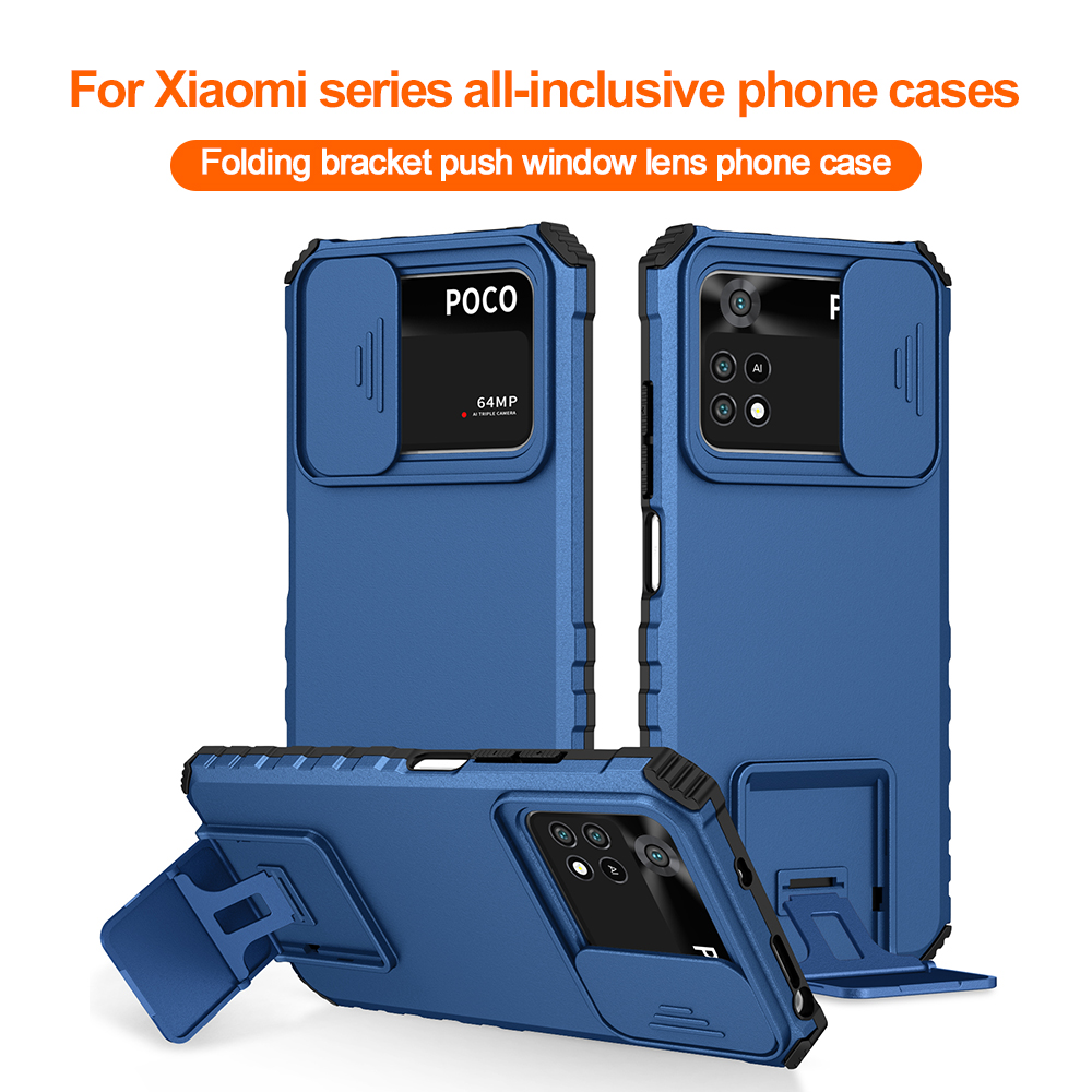 耐衝撃電話ケース Xiaomi 11T Pro Lite 用 - Kickstand Adjustable のレビューと価格