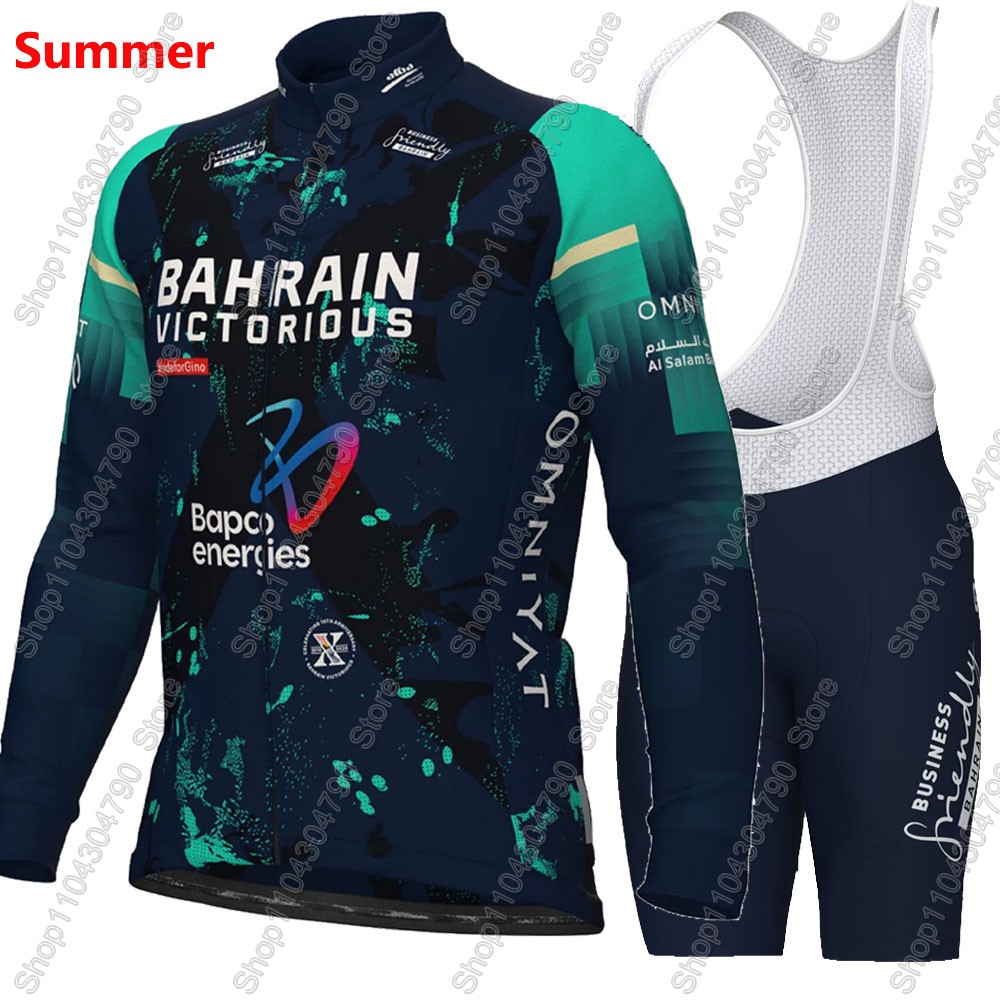 バーレーンビクトリオース 2026 フランスツアーサイクリン - Cycling Commute Shorts のレビューと価格