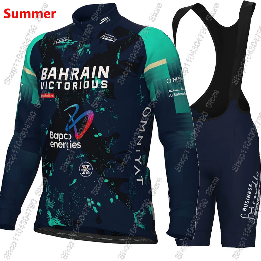 バーレーンビクトリオース 2026 フランスツアーサイクリン - Cycling Commute Shorts のレビューと価格