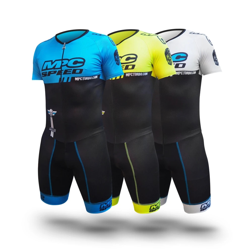 Mpcスピード男性サイクリングジャージインラインローラースケ - Cycling Commuter Pants のレビューと価格
