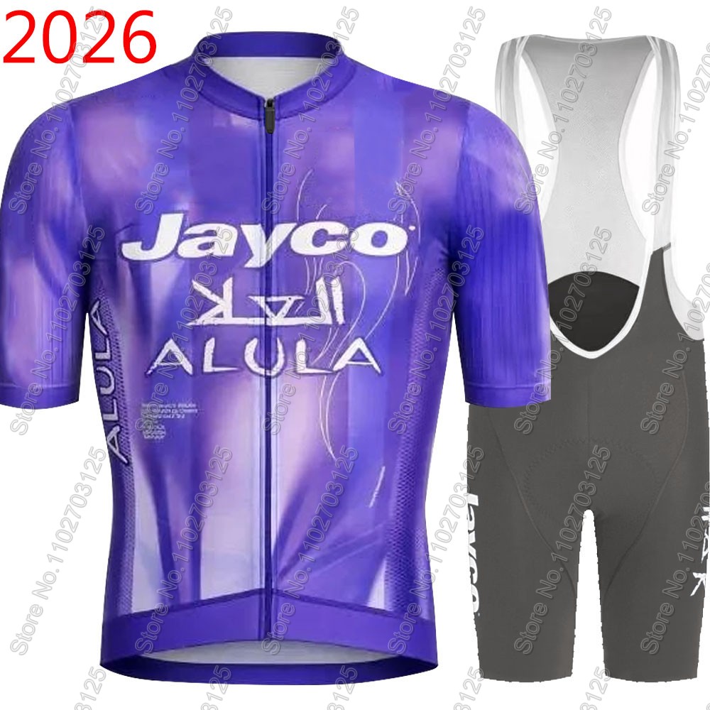 ジェイコ・アリュラ サイクリングジャージ 2026 チームセ - Cycling Commute Shorts のレビューと価格