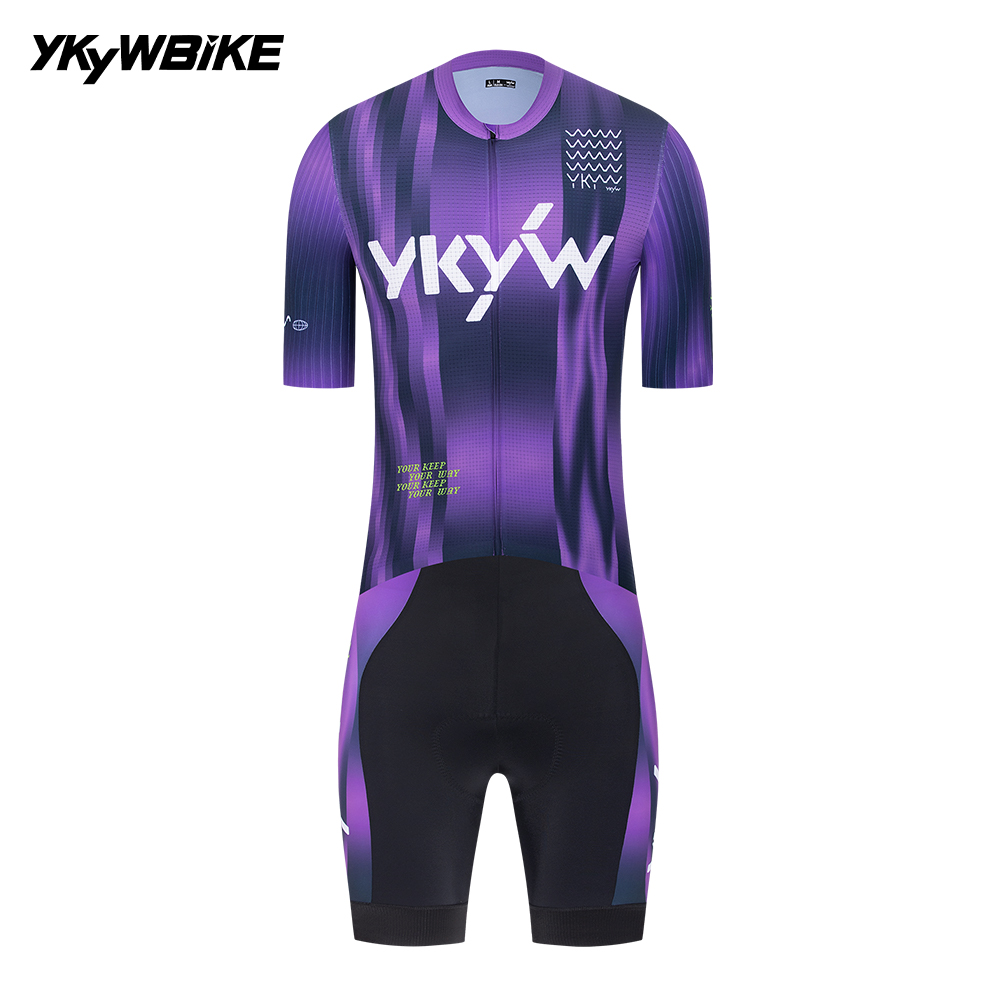 YKYWBIKE メンズ サイクリング セット SPF 50 - Cycling Commuter Pants のレビューと価格