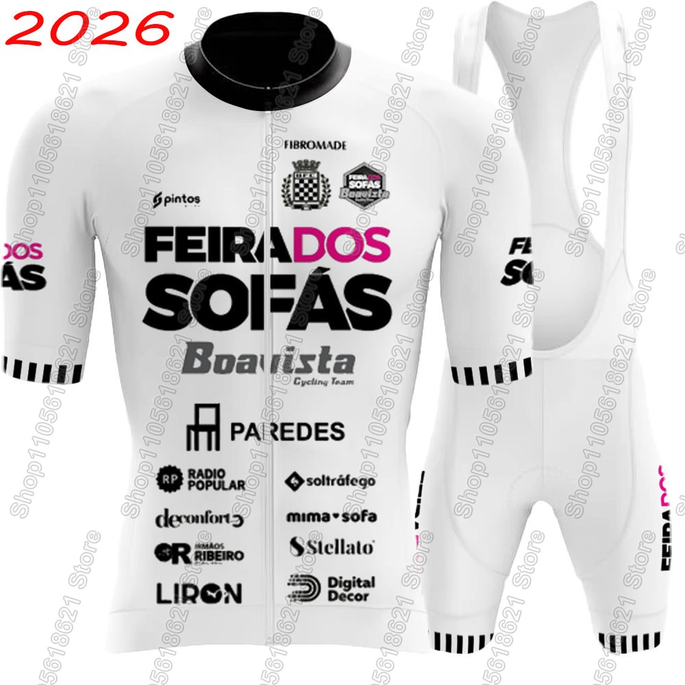 フェイラ・ドス・ソファス - ボアビスタ 2026 ポルトガ - Cycling Commute Shorts のレビューと価格