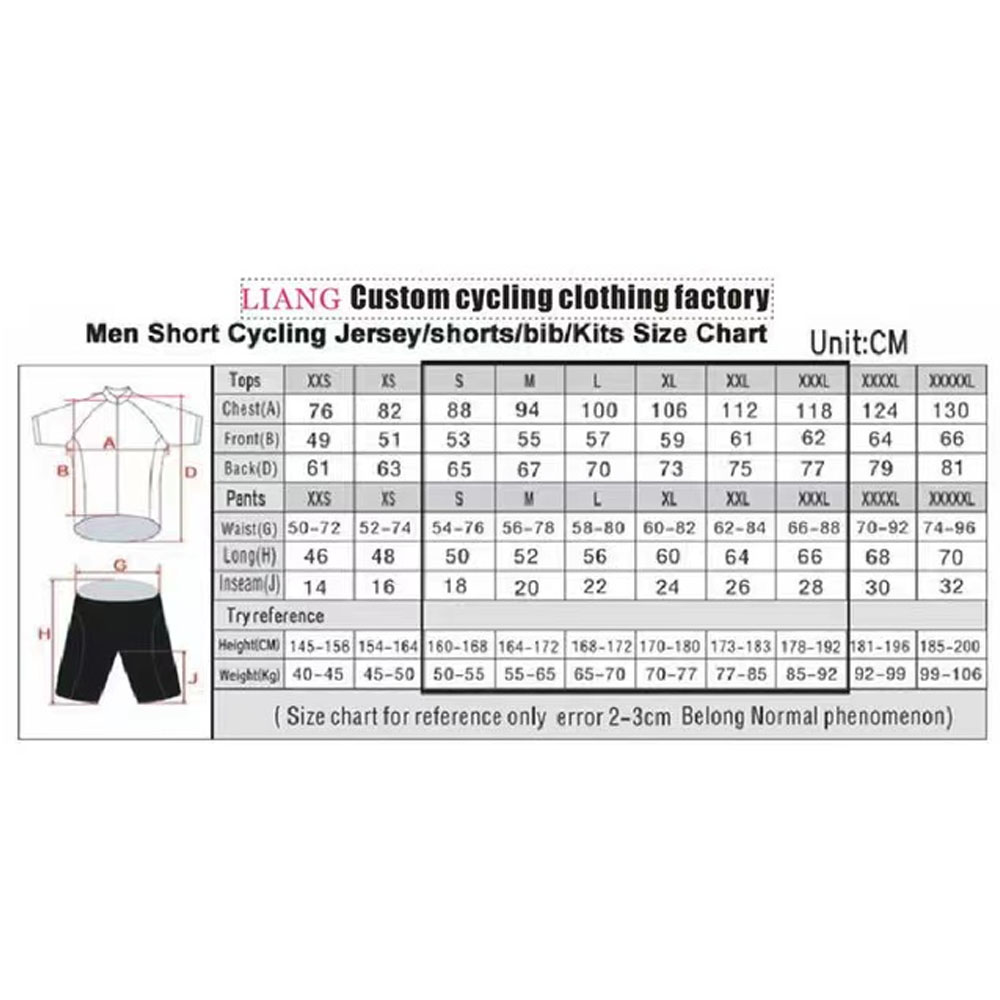 フェイラ・ドス・ソファス - ボアビスタ 2026 ポルトガ - Cycling Commute Shorts のレビューと価格