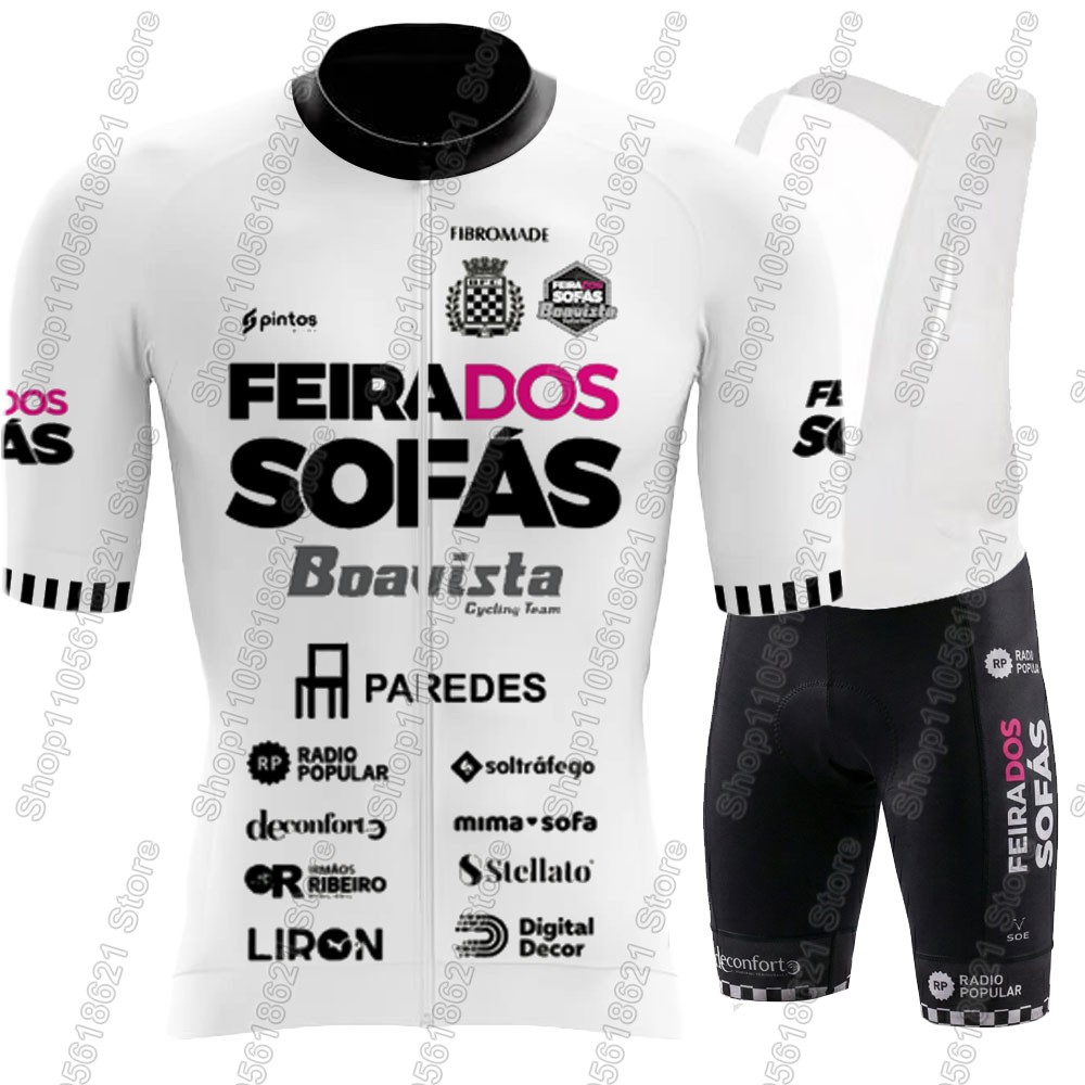 フェイラ・ドス・ソファス - ボアビスタ 2026 ポルトガ - Cycling Commute Shorts のレビューと価格