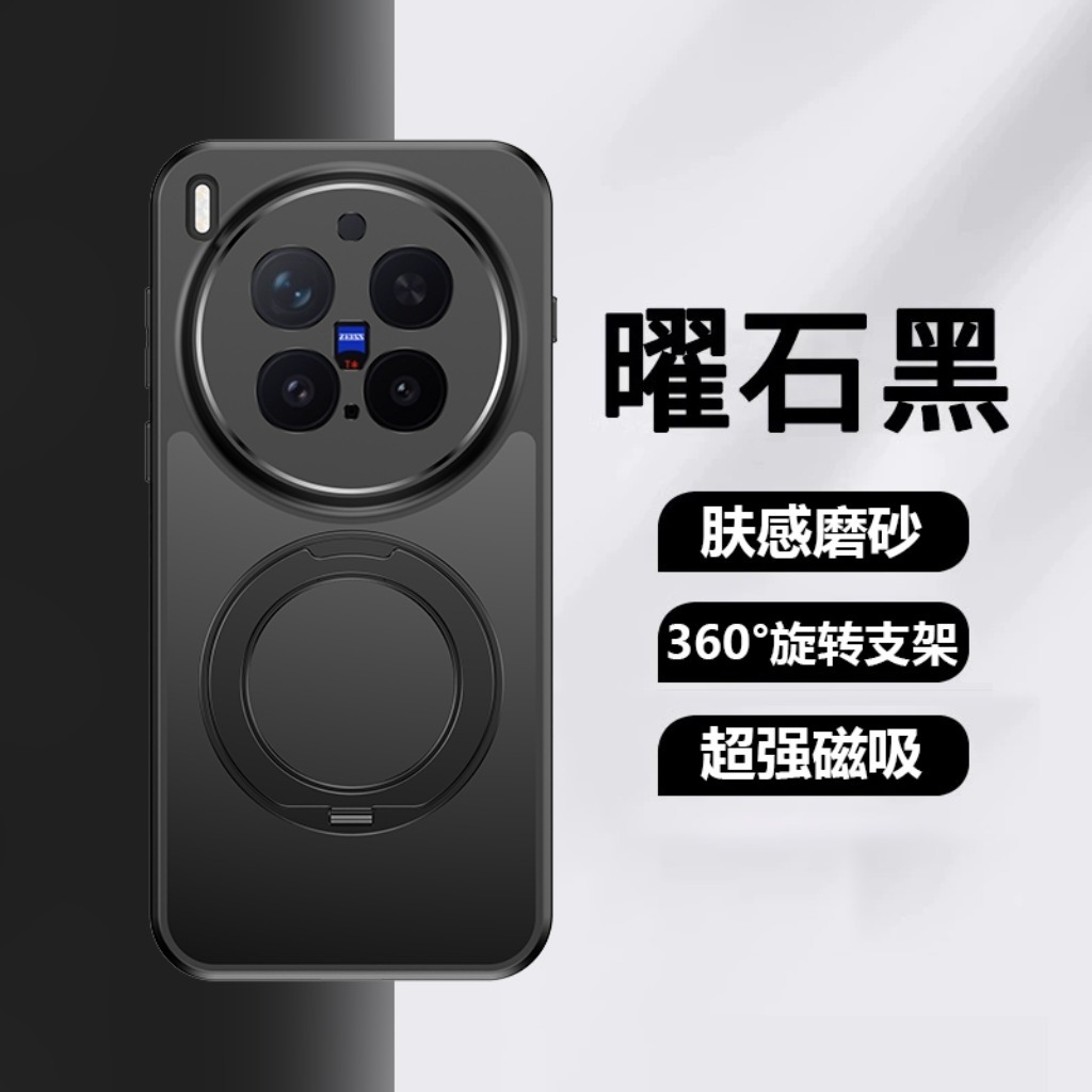 360 °   回転式キックスタンド付きマグネット式マット半 - Kickstand Adjustable のレビューと価格