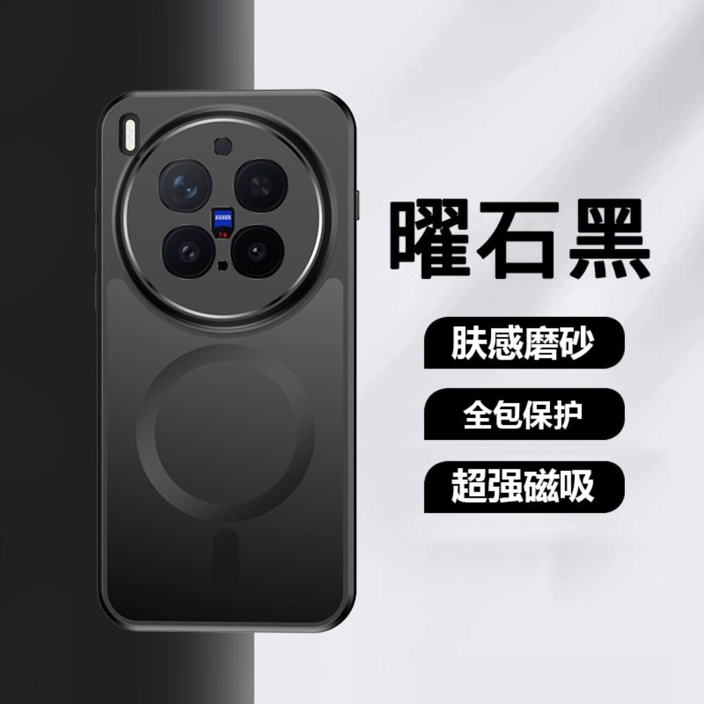 360 °   回転式キックスタンド付きマグネット式マット半 - Kickstand Adjustable のレビューと価格