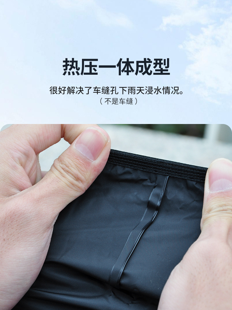 1Pc 防水自転車シートカバー屋外サイクリングサドルクッショ - Commuting By Bike のレビューと価格